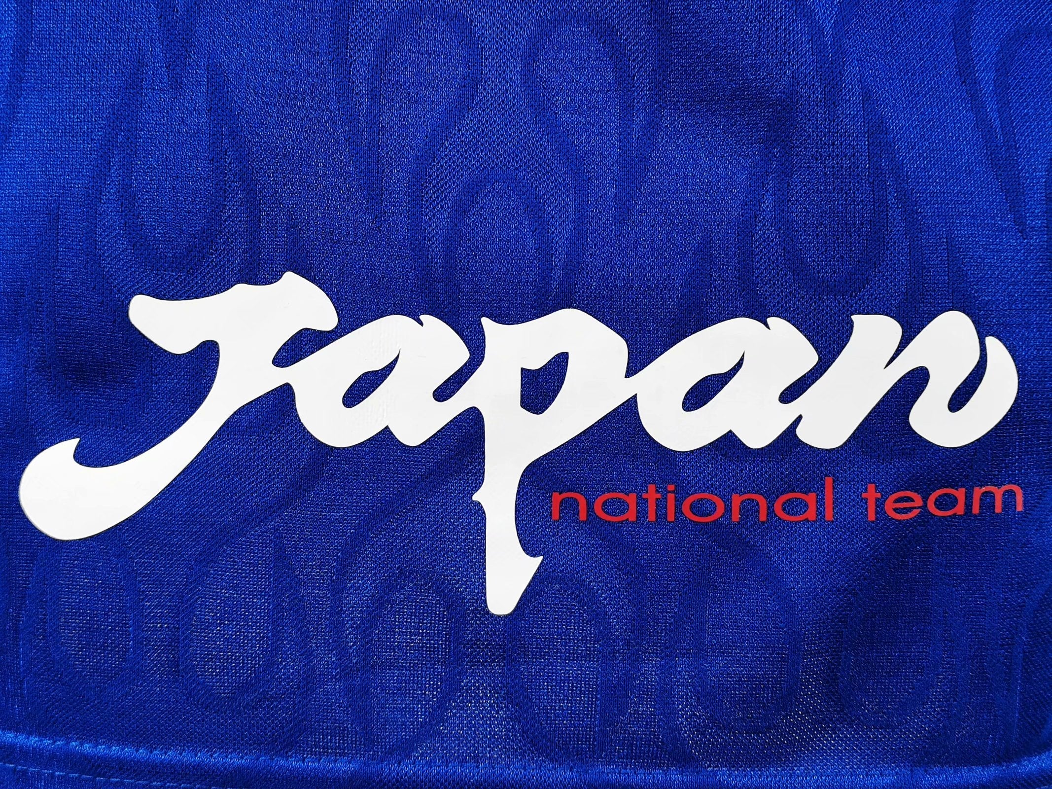 1998 JAPAN HOME JERSEY LONG SLEEVE VERSION