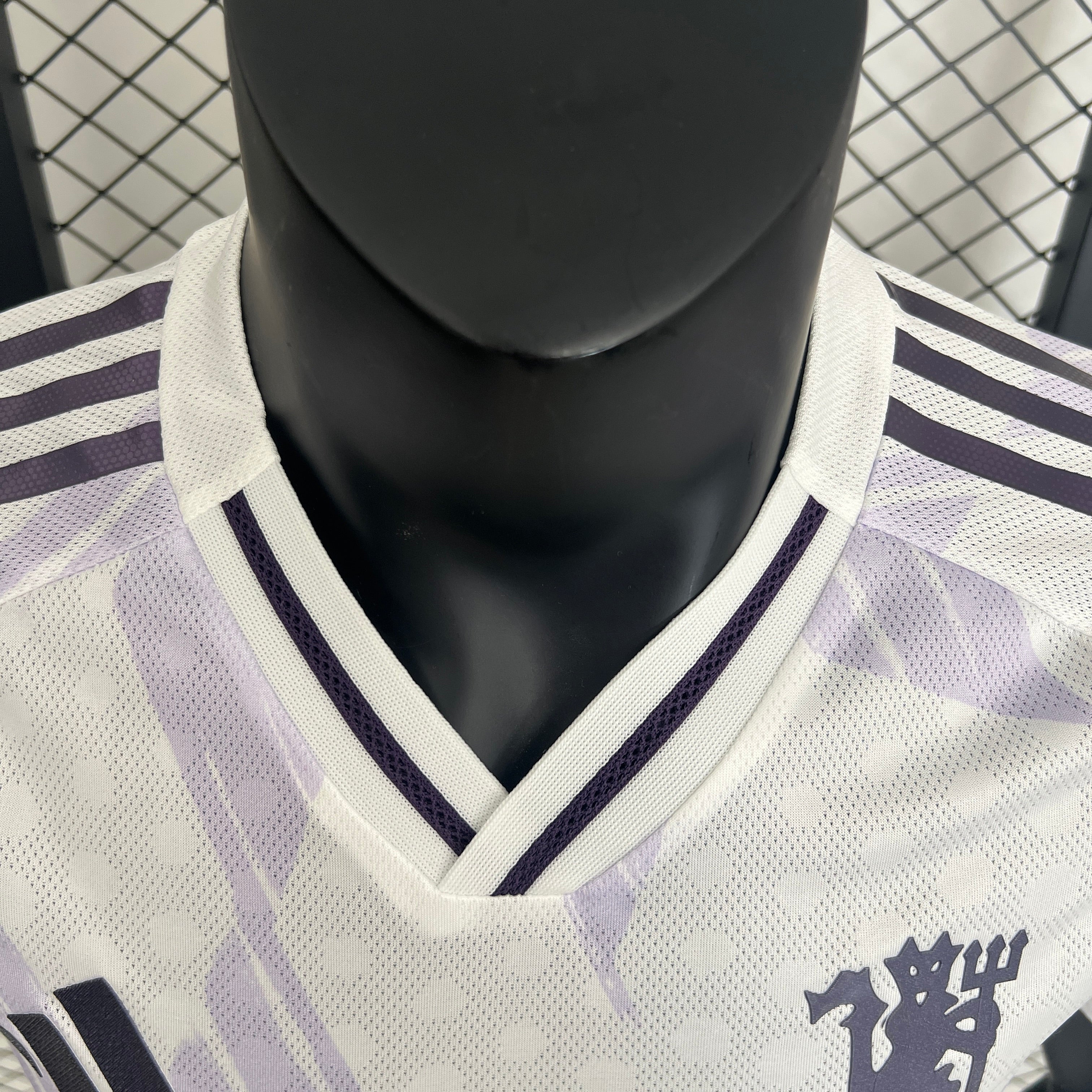 MANCHESTER UNITED AWAY JERSEY 2025/2026
